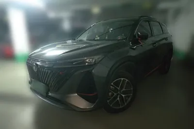 Changan CS75 Plus