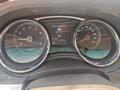 Baojun 730