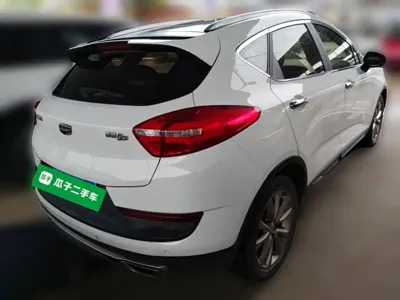 Geely Emgrand GS