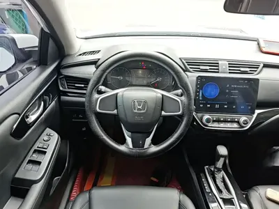Honda Crider