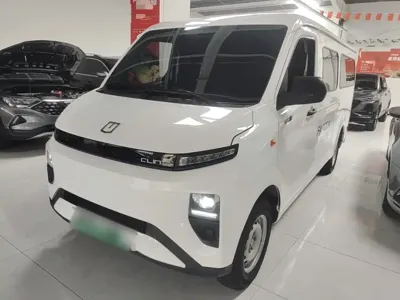 Yuan Cheng Yuan Cheng Xingxiang V