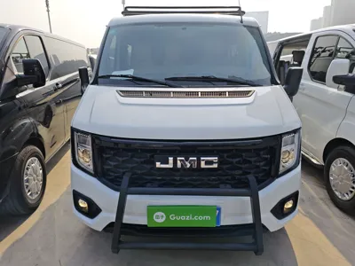 JMC Fushun