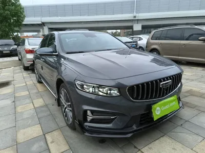 Geely Auto Preface