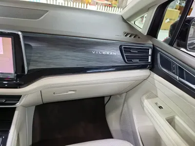Volkswagen Viloran