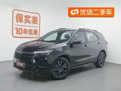 Chevrolet Equinox