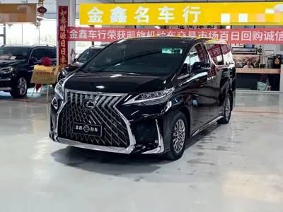 Lexus LM