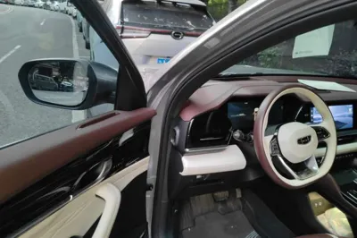 Geely Auto Monjaro L