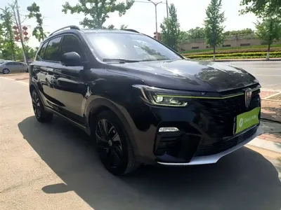 Roewe RX5
