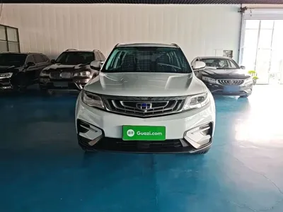 Geely Boyue