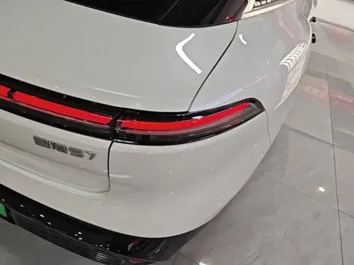 Fengxing Xinghai S7