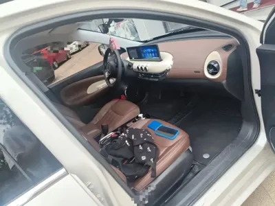 Wuling Bingo