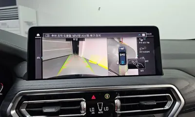 BMW iX3