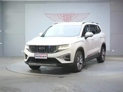 Geely Haoyue