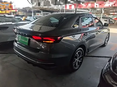 Geely Emgrand