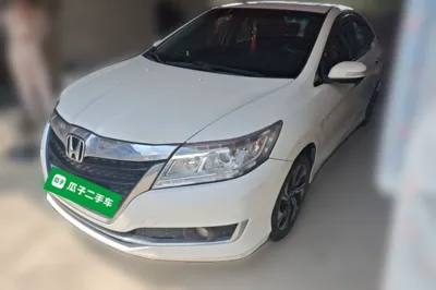 Honda Crider