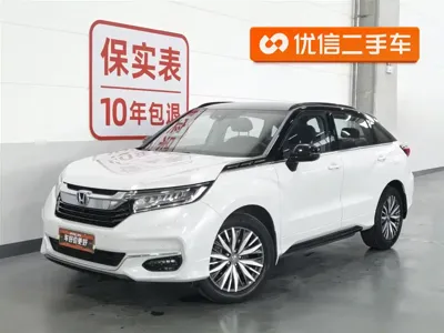Honda Avancier