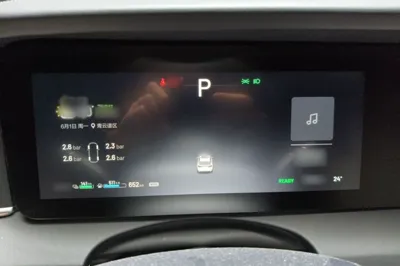 Li Auto ONE
