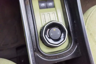 Geely Galaxy Panda