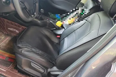 Roewe i5
