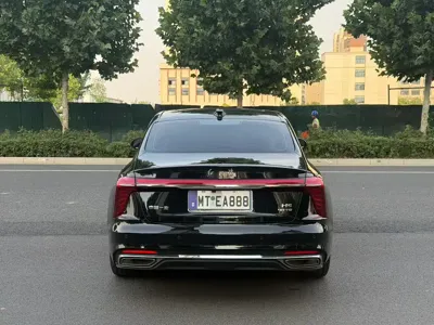 Hongqi Hongqi H5