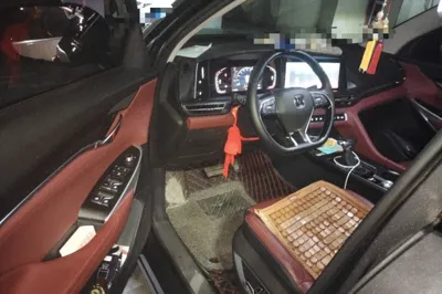Changan CS75 Plus
