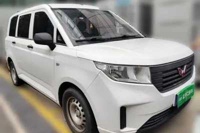 Wuling Hongguang Plus