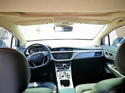 Geely Emgrand GS
