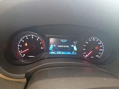 BYD Song