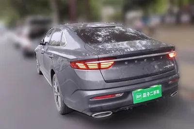 Geely Auto Preface