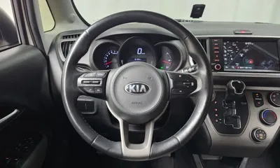 Kia Ray