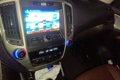 Changan CS95