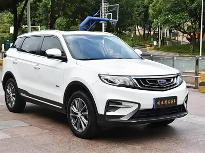 Geely Boyue