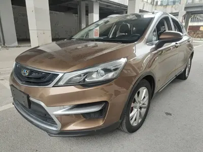 Geely Emgrand GS