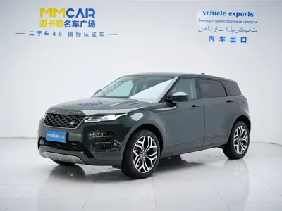 Land Rover Evoque