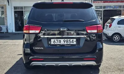Kia Canival