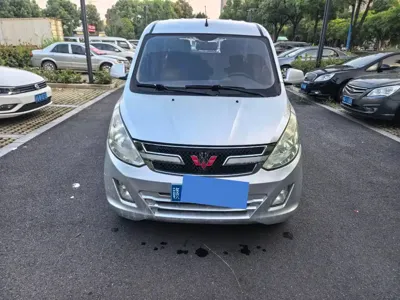 Wuling Rongguang V