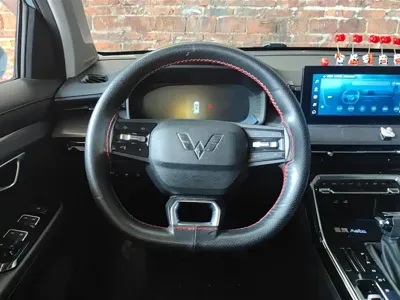 Wuling Xingchen