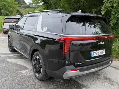 Kia Canival