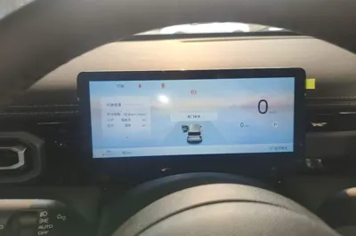 Baojun Spark EUV