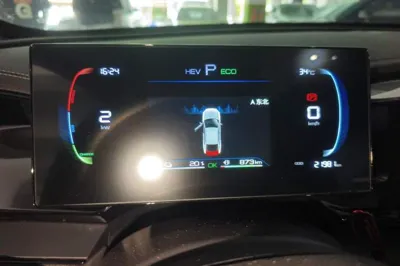 BYD Qin Plus