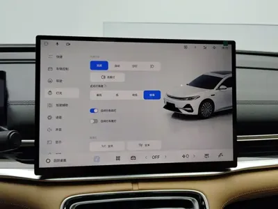 Galaxy 银河A7 EM