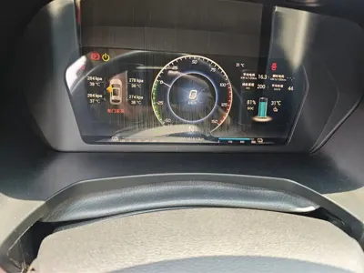 Soueast DX3 EV