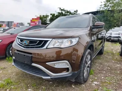Geely Boyue