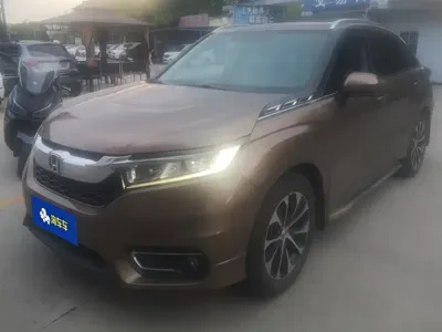 Honda Avancier