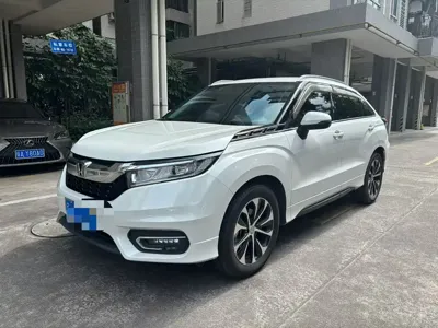 Honda Avancier