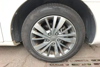 Geely Auto Emgrand