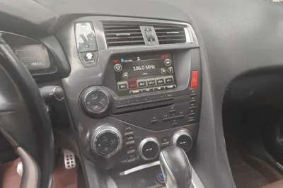 DS 5