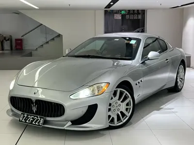 Maserati GranTurismo