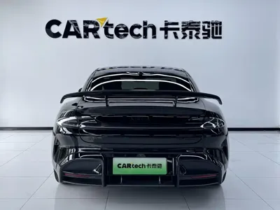 Xiaomi SU7 Ultra