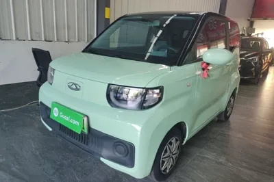 Chery QQ QQ Ice Cream